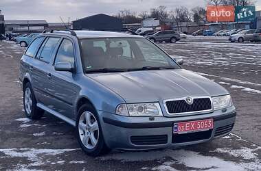 Универсал Skoda Octavia 2003 в Белой Церкви