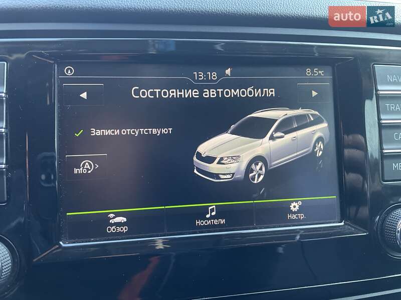 Універсал Skoda Octavia 2015 в Звягелі