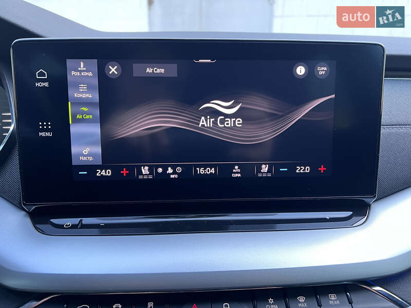 Универсал Skoda Octavia 2020 в Киеве