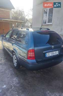 Універсал Skoda Octavia 2004 в Чернівцях