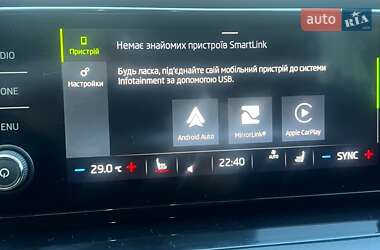 Лифтбек Skoda Octavia 2020 в Киеве