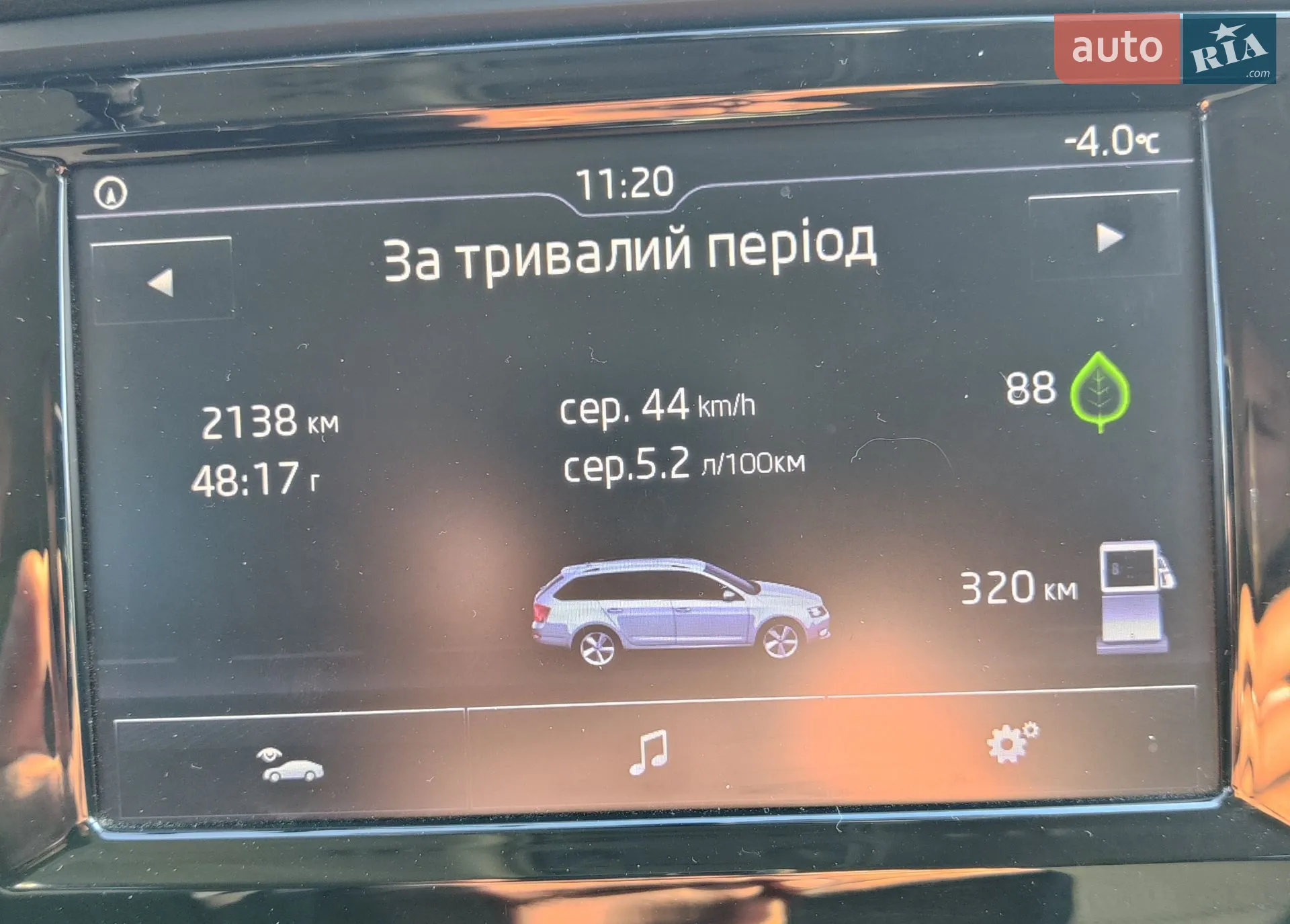 2017 Skoda Octavia - мініатюра 7