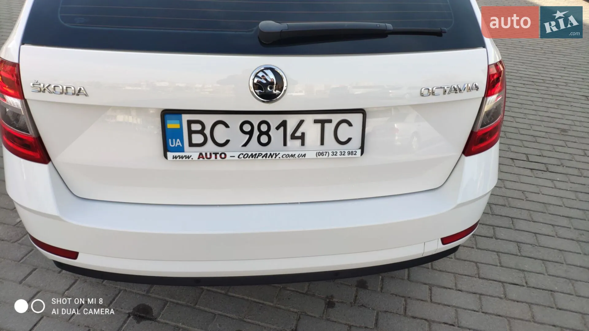 2017 Skoda Octavia - мініатюра 20