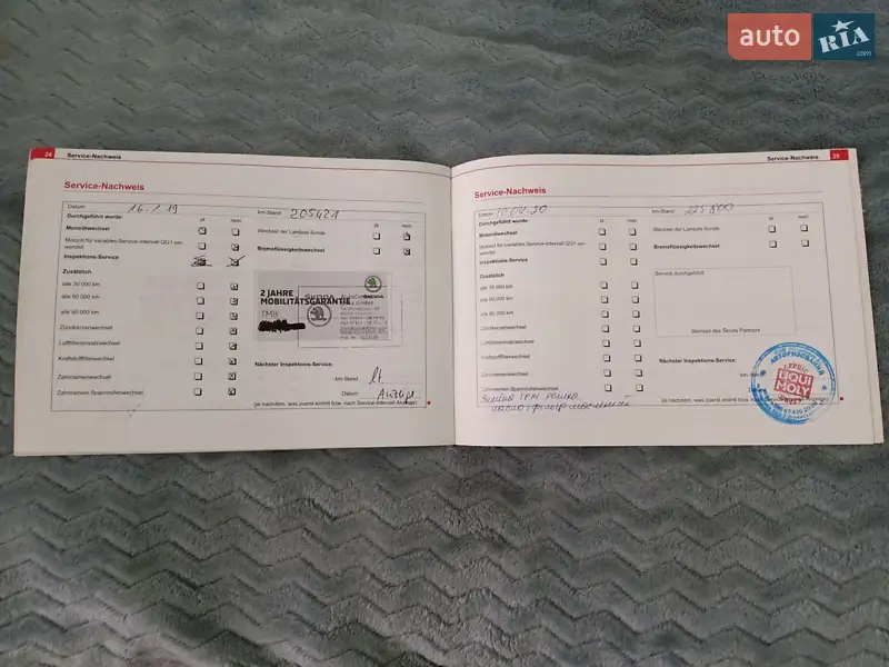 Лифтбек Skoda Octavia 2005 в Одессе документ