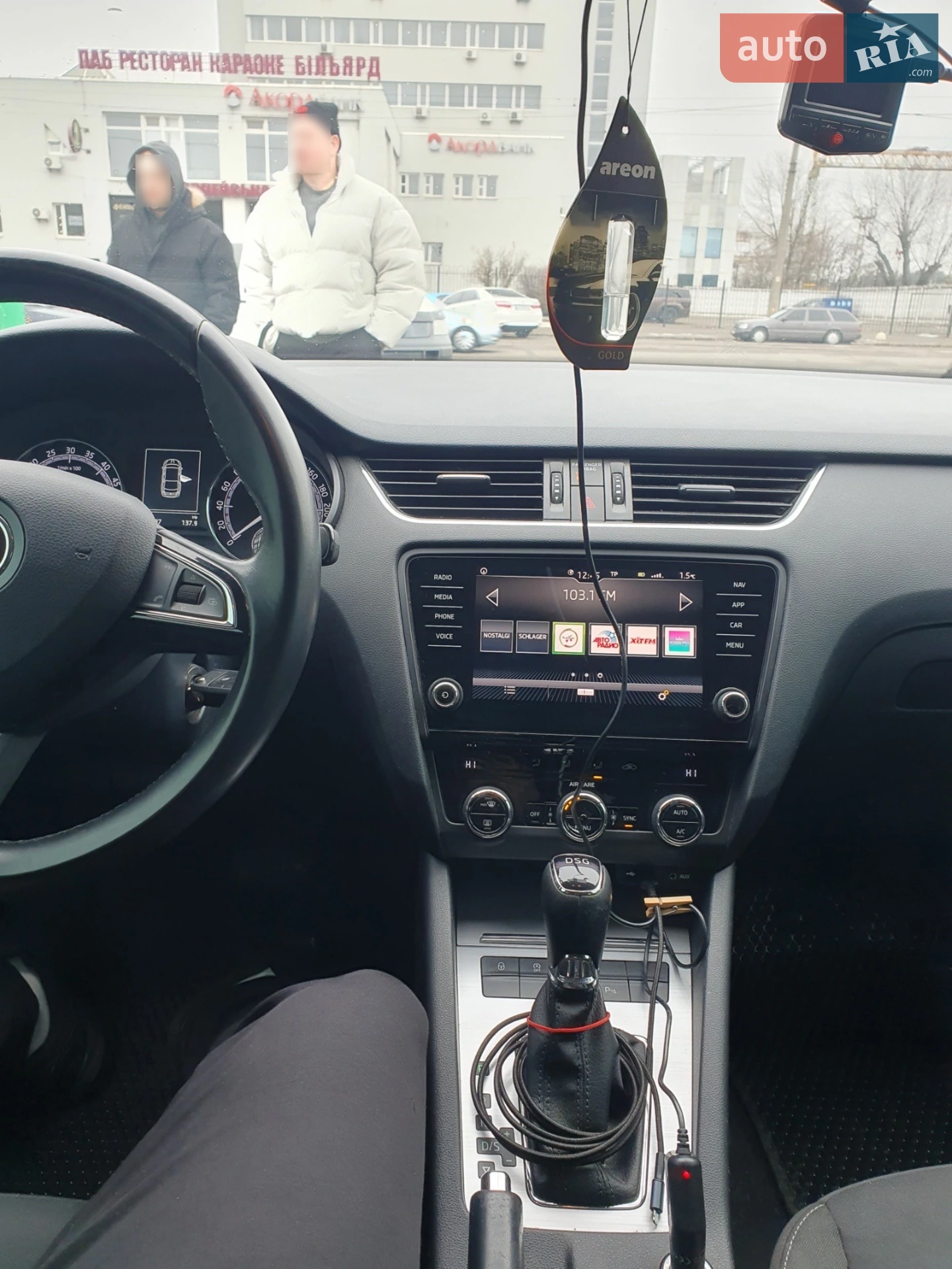 2017 Skoda Octavia - мініатюра 20