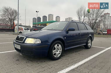 Универсал Skoda Octavia 2007 в Хмельницком