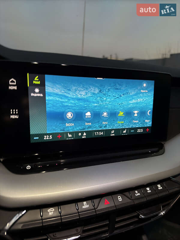 Ліфтбек Skoda Octavia 2022 в Кривому Розі