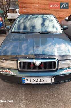 Лифтбек Skoda Octavia 1998 в Киеве