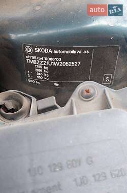 Ліфтбек Skoda Octavia 1997 в 
