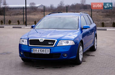 Универсал Skoda Octavia 2007 в Желтых Водах