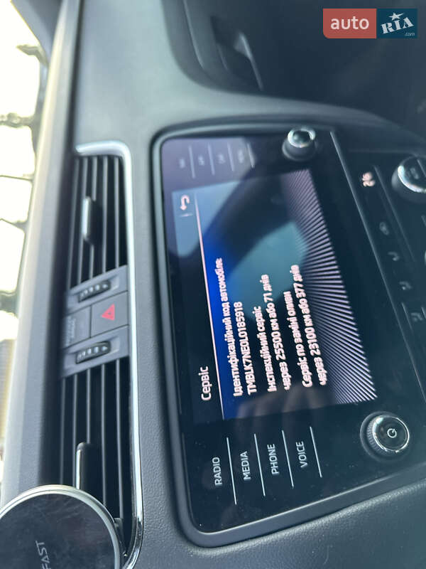 Универсал Skoda Octavia 2020 в Луцке фото 46 Универсал Skoda Octavia 2020 в Луцке