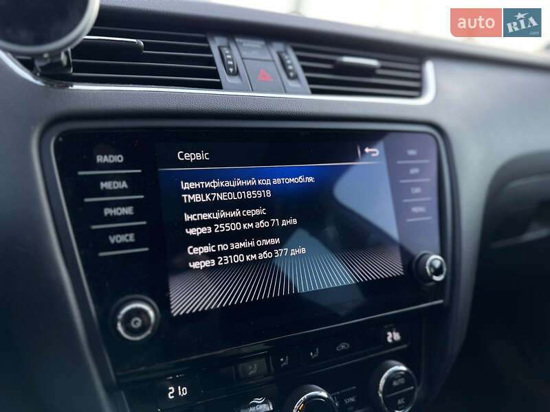 Универсал Skoda Octavia 2020 в Луцке фото 53 Универсал Skoda Octavia 2020 в Луцке