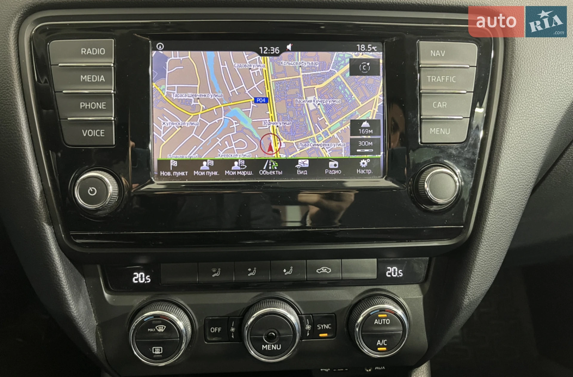 2016 Skoda Octavia - мініатюра 17