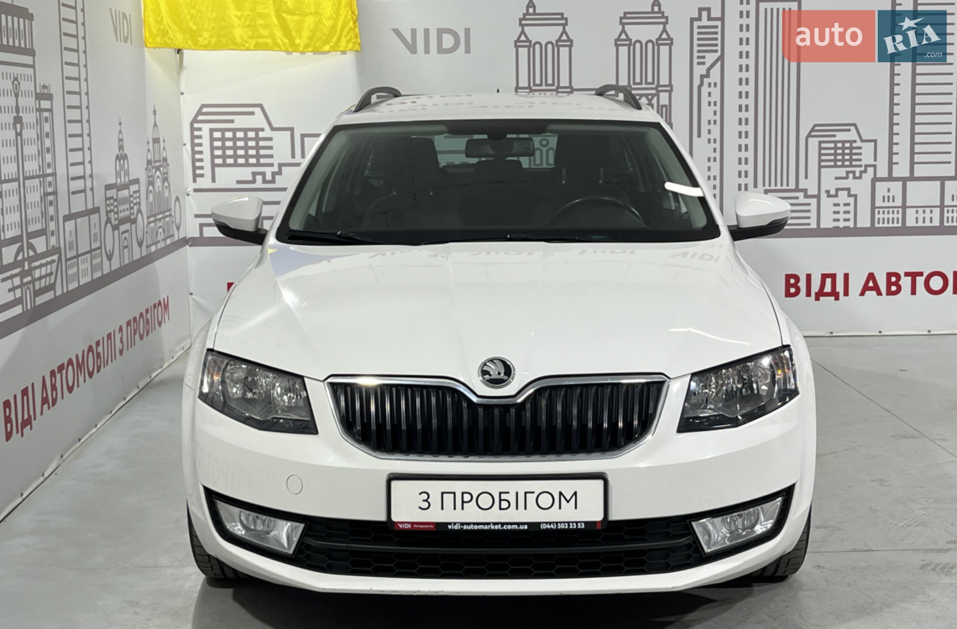 2016 Skoda Octavia - мініатюра 2