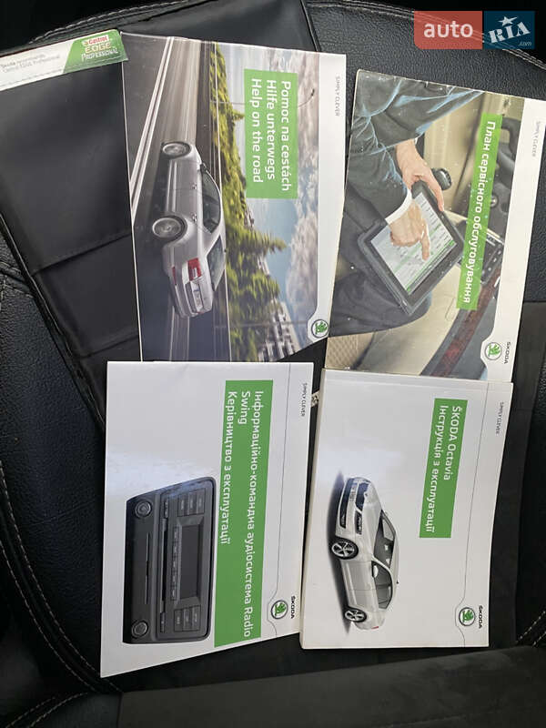 Ліфтбек Skoda Octavia 2013 в Добропіллі