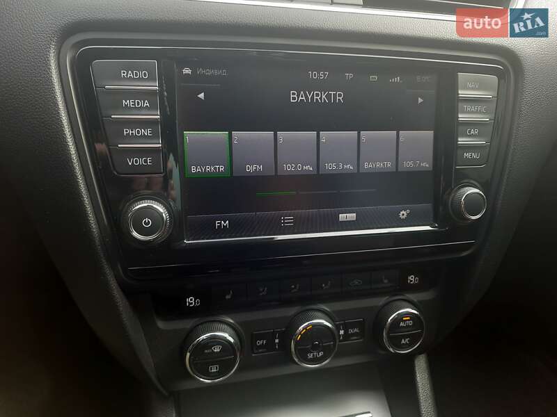 Універсал Skoda Octavia 2014 в Дніпрі фото 2 Універсал Skoda Octavia 2014 в Дніпрі