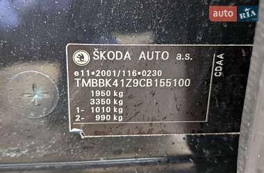 Ліфтбек Skoda Octavia 2012 в 