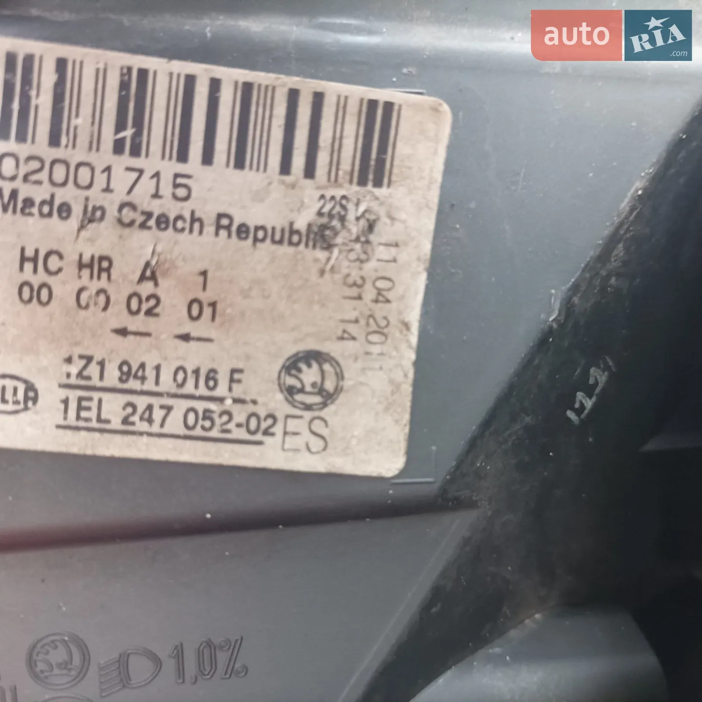 2011 Skoda Octavia - мініатюра 16
