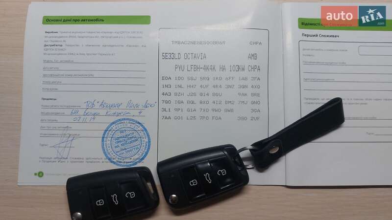 Ліфтбек Skoda Octavia 2014 в Черкасах