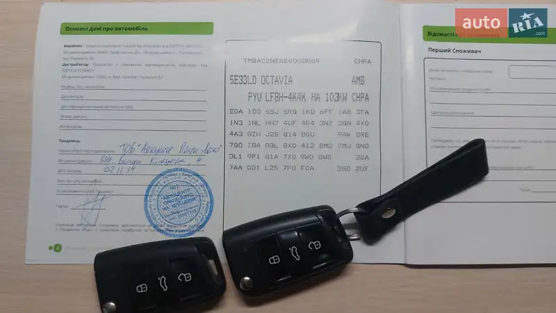 Ліфтбек Skoda Octavia 2014 в Черкасах документ