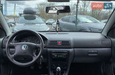 Універсал Skoda Octavia 2007 в 