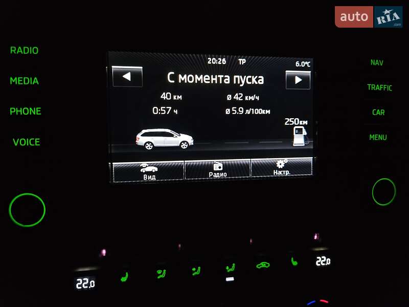 Универсал Skoda Octavia 2013 в Днепре