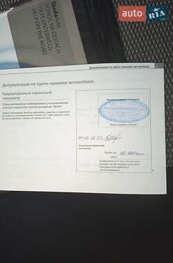 Лифтбек Skoda Octavia 2004 в 