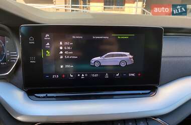 Универсал Skoda Octavia 2020 в 