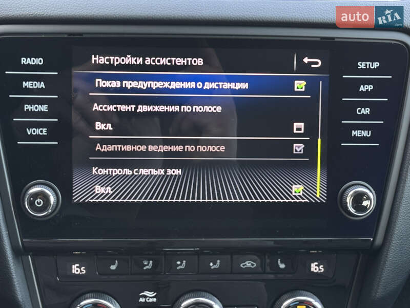Универсал Skoda Octavia 2020 в Бердичеве