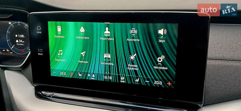 Універсал Skoda Octavia 2020 в Миргороді