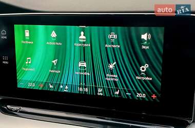 Универсал Skoda Octavia 2020 в 