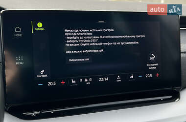 Универсал Skoda Octavia 2022 в 