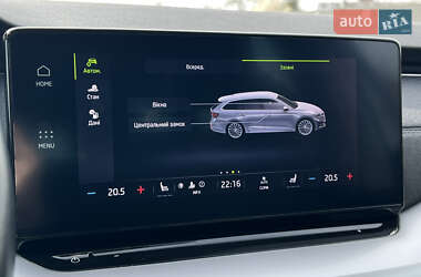 Универсал Skoda Octavia 2022 в 