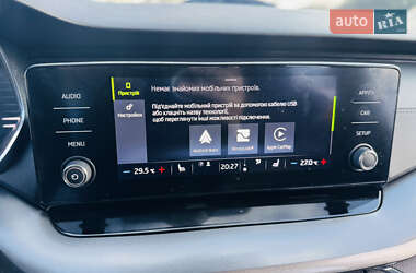 Универсал Skoda Octavia 2021 в 