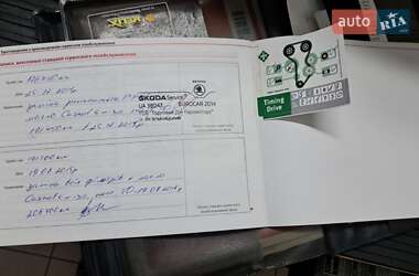 Универсал Skoda Octavia 2008 в 