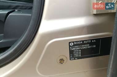 Універсал Skoda Octavia 2006 в 