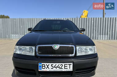 Універсал Skoda Octavia 2009 в Хмельницькому