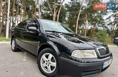 Лифтбек Skoda Octavia 2008 в 