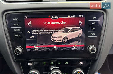 Универсал Skoda Octavia 2017 в 