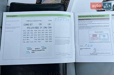 Универсал Skoda Octavia 2012 в 