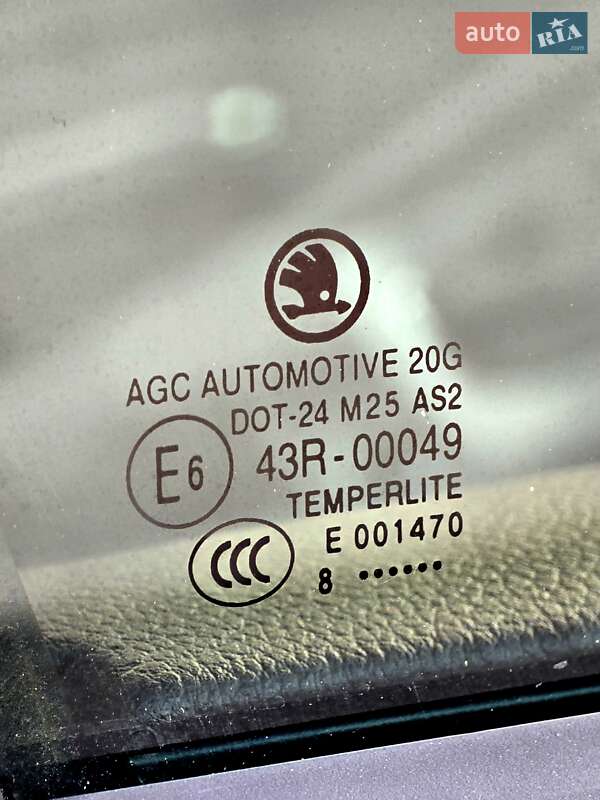 Універсал Skoda Octavia 2018 в Бердичеві