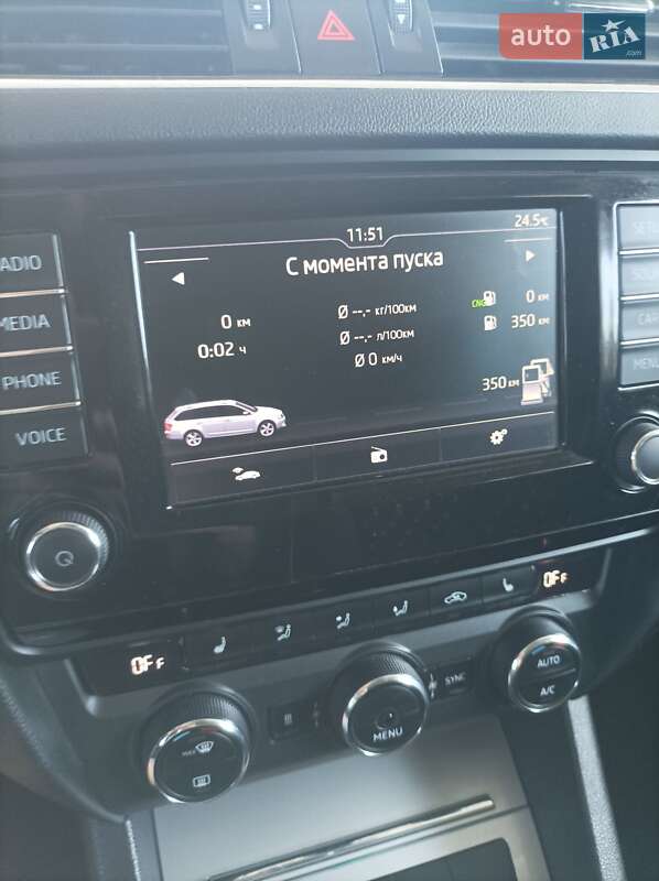 Универсал Skoda Octavia 2016 в Хмельницком