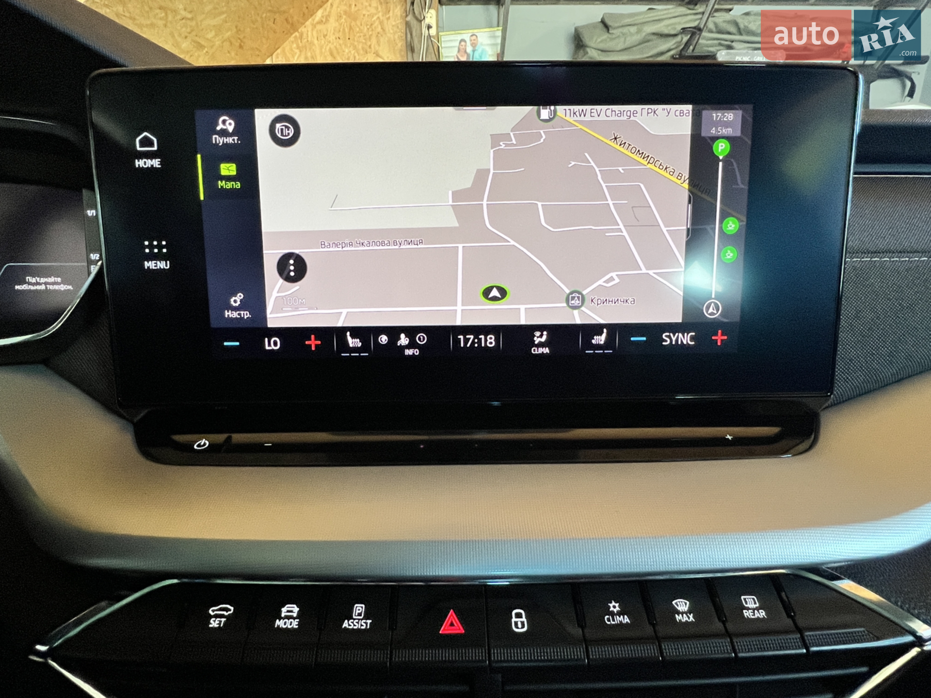 2020 Skoda Octavia - мініатюра 26