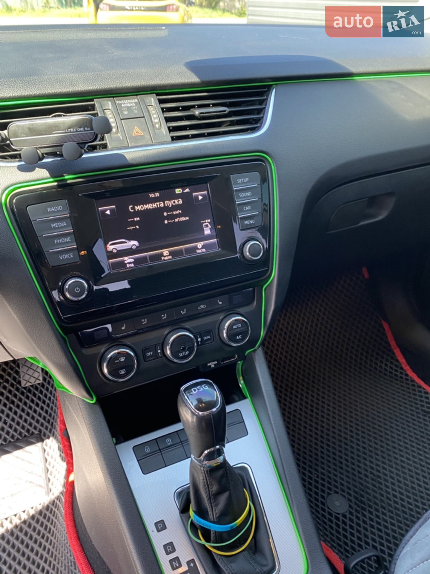 2014 Skoda Octavia - мініатюра 10