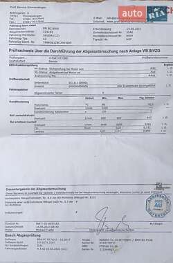 Универсал Skoda Octavia 2011 в 