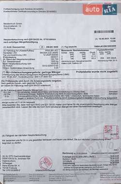 Универсал Skoda Octavia 2011 в 