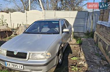 Лифтбек Skoda Octavia 1998 в 