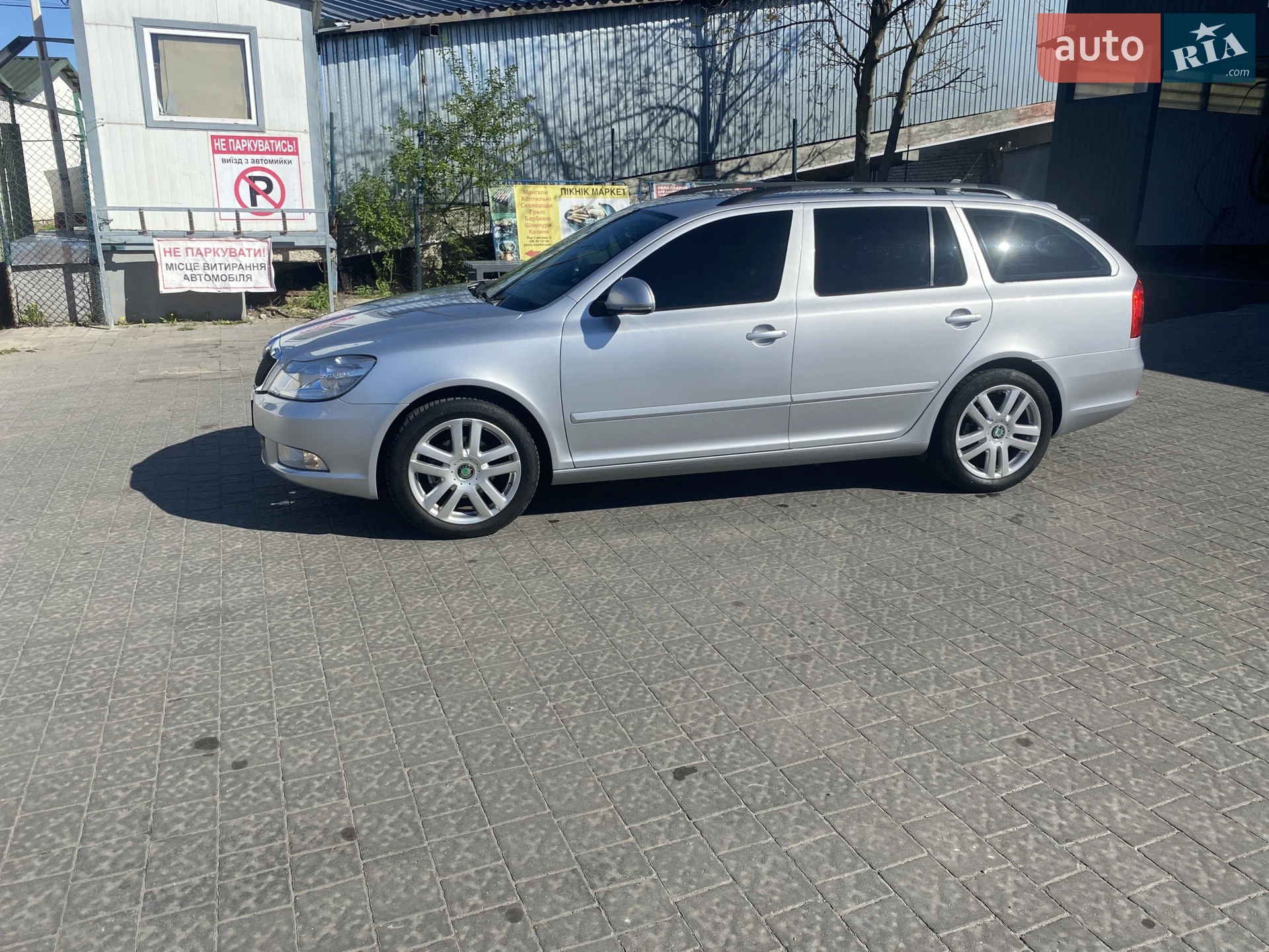 2011 Skoda Octavia - мініатюра 12