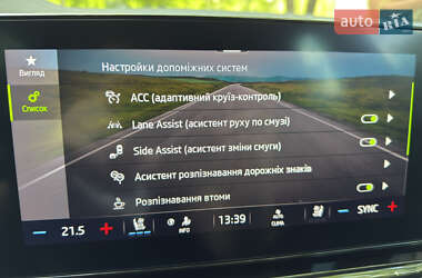 Універсал Skoda Octavia 2021 в 