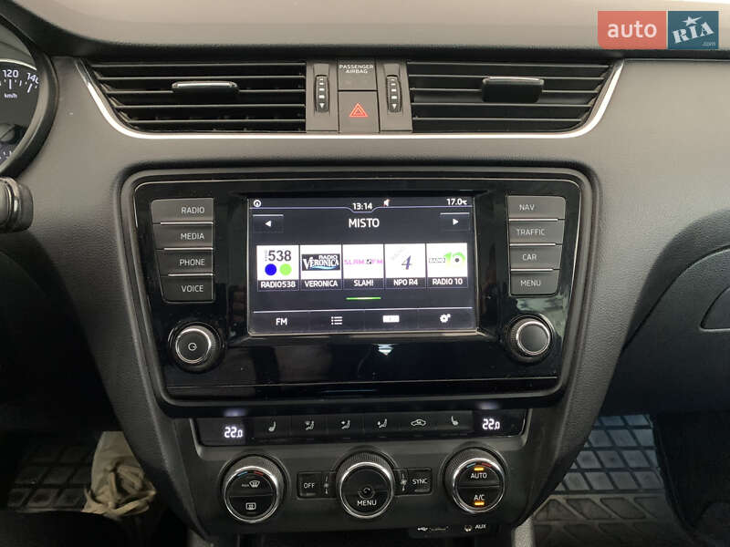 Універсал Skoda Octavia 2016 в Ланівці